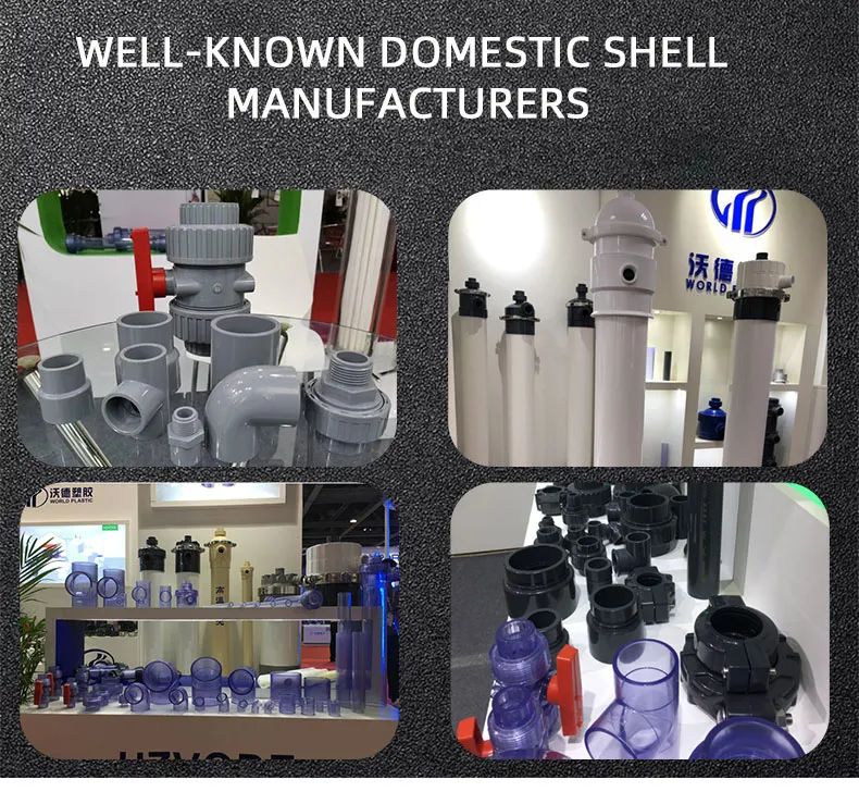 Transparent Filter Y-Type with DIN Standard in Pressure 1.6MPa for Water Treatment Pipe System