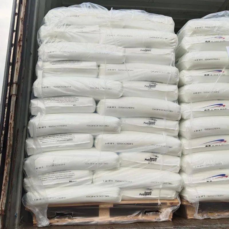 Virgin HDPE Granules B5429/B5428 HDPE Resin Plastic Raw Material Blow Grade Polyethylene Recycled HDPE Granules