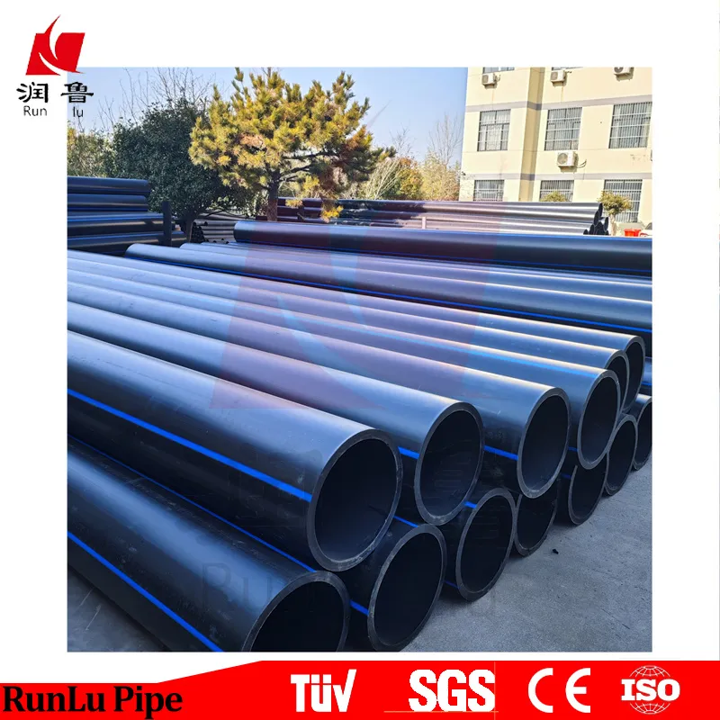 Watering Tube Coil Roll Coil Agricultural Irrigation Water Supply 32mm 16mm HDPE Roll Pipe Polyethyl