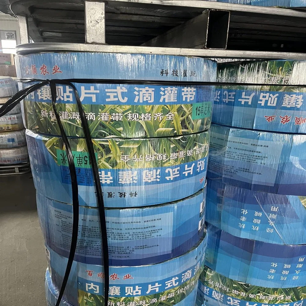 Customized Mk Thin-Wall Drip Tape for Superior Irrigation Performance