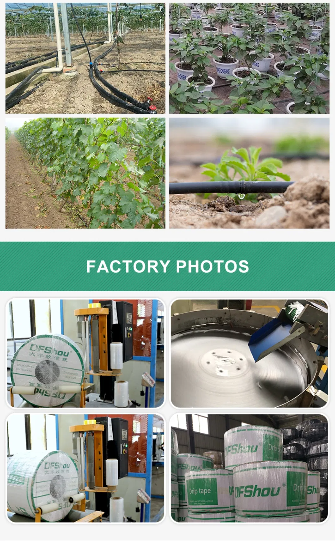 Free Sample Watering Irrigation Agriculture Flat Dripper Pipes 16mm Drip Irrigation Tape