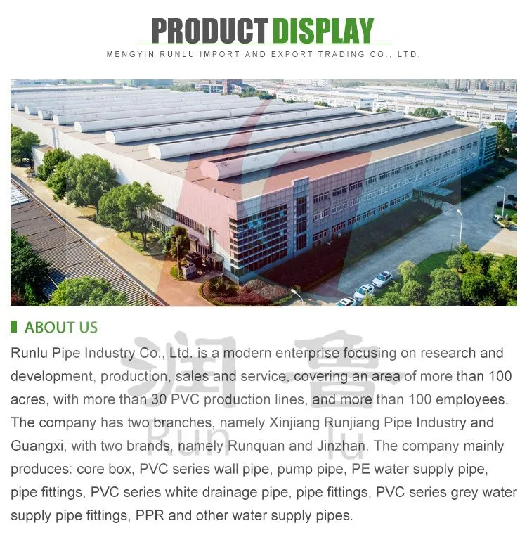 Watering Tube Coil Roll Coil Agricultural Irrigation Water Supply 32mm 16mm HDPE Roll Pipe Polyethylene Drip Irrigation Tubing