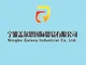 Ningbo Galaxy International Trading Co., Ltd.