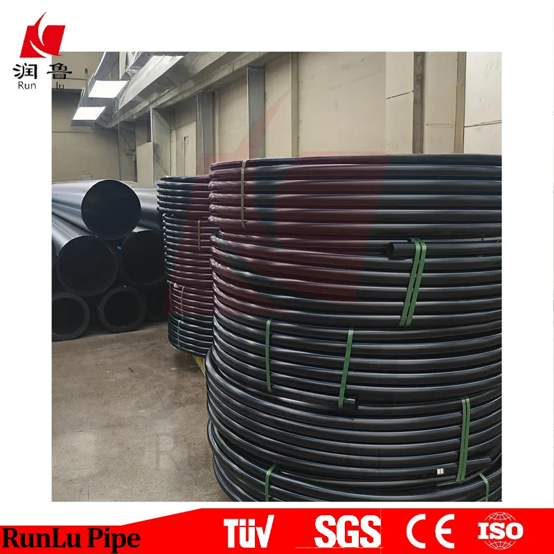 Watering Tube Coil Roll Coil Agricultural Irrigation Water Supply 32mm 16mm HDPE Roll Pipe Polyethyl