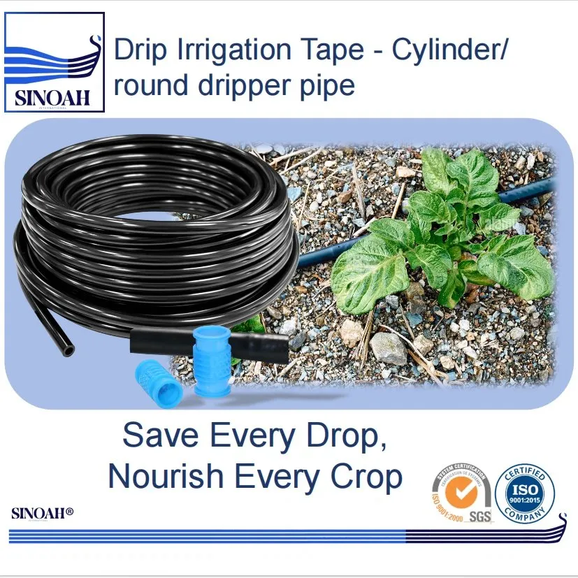 Drip Tape Irrigation Supplies Emitter Line Tubing for Precision Farming0.6mm 16mm HDPE