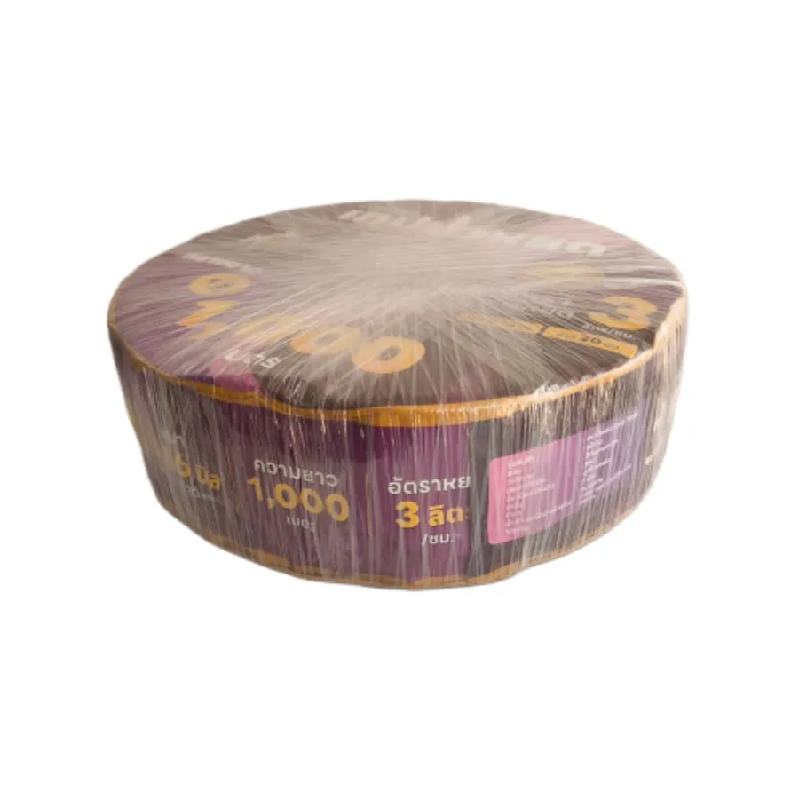 Hot Agricultural Greenhouse HDPE Water Pipe for Commercial Farming Inline Drip Irrigation Tape